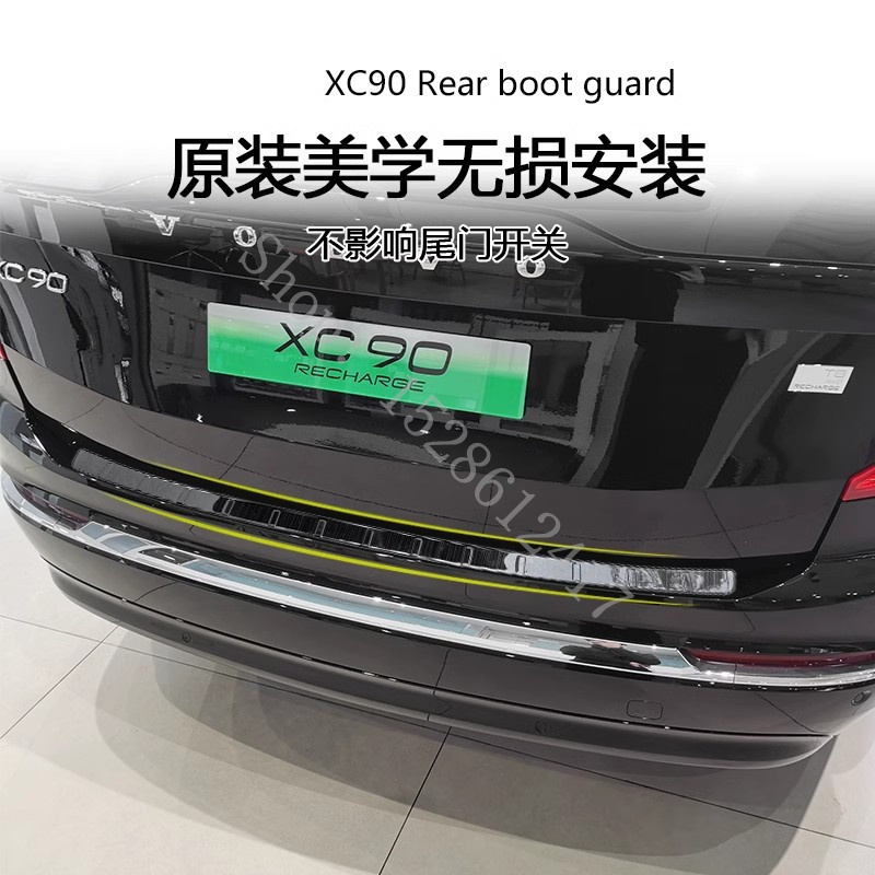 Volvo XC90 2015 2016 2017 ~ 20 - Volvo Car Accessories Xc90 incelemesi ve fiyatı