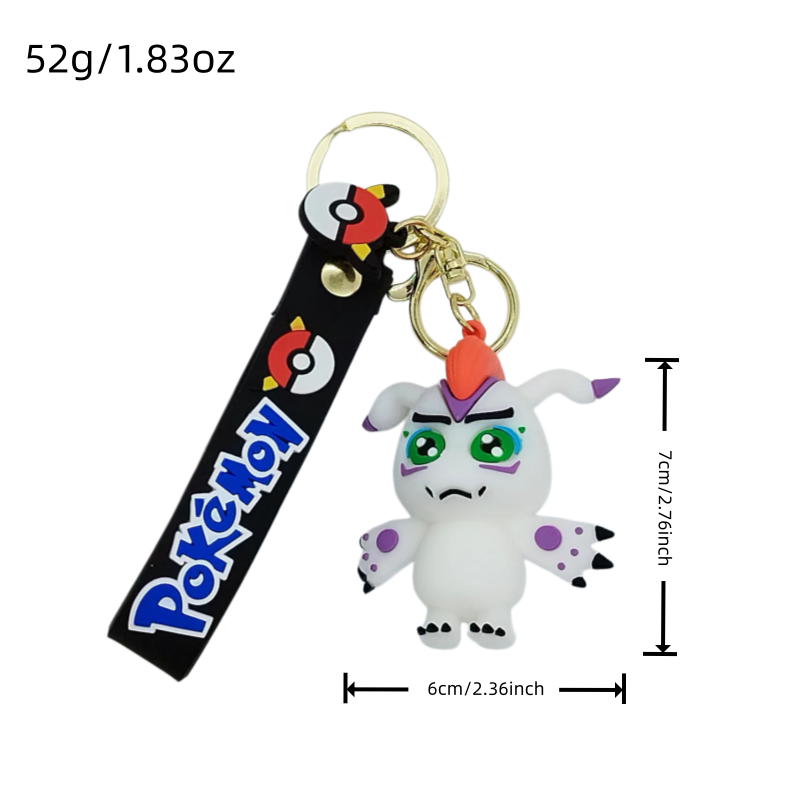 Digimon Anahtarlık, 3D Model A - Car Accessories In Japan incelemesi ve fiyatı