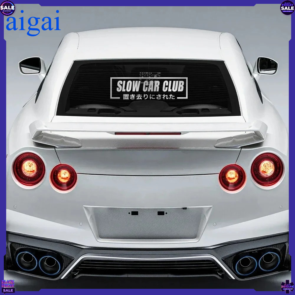Yavaş Araba Kulübü Sloganı Ara - Car Accessories Banner incelemesi ve fiyatı