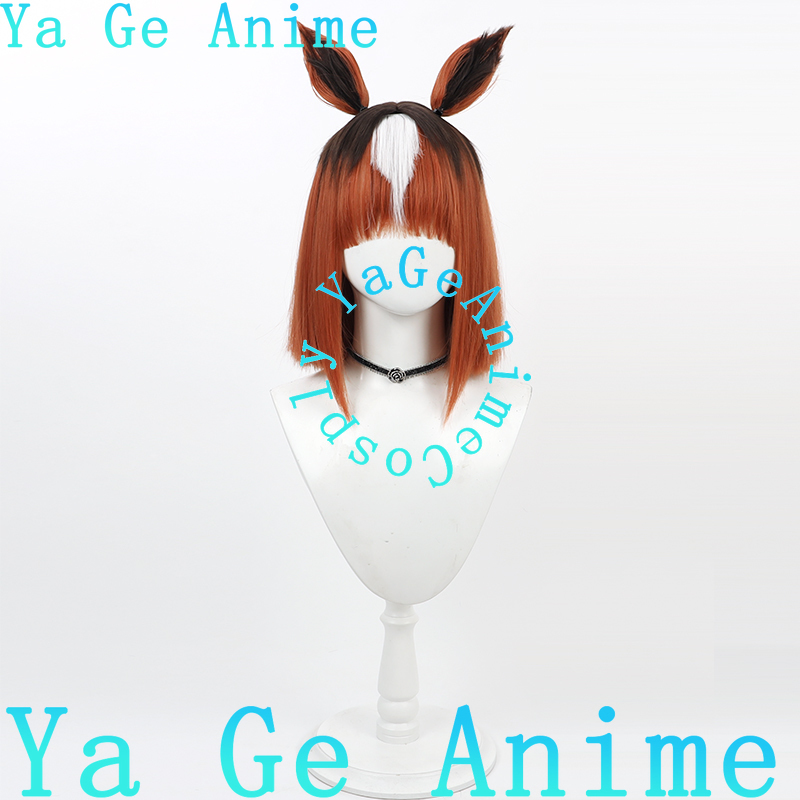 Ya Ge Anime Uma Musume Pretty  - Car Accessories In Japan incelemesi ve fiyatı