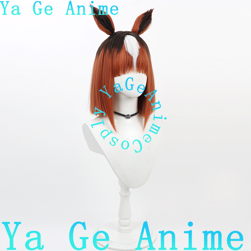 Ya Ge Anime Uma Musume Pretty  - Car Accessories In Japan incelemesi ve fiyatı