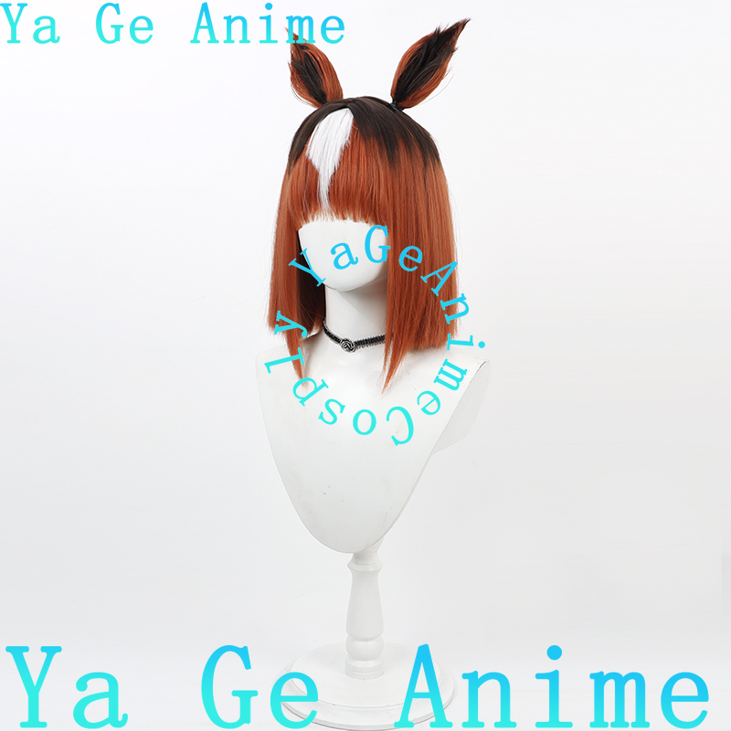 Ya Ge Anime Uma Musume Pretty  - Car Accessories In Japan incelemesi ve fiyatı