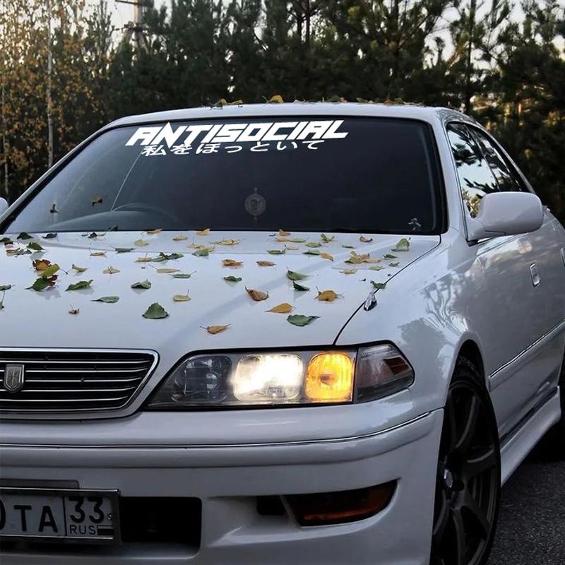 JDM Stili 'ANTISOCIRL' Vinil Ç - Car Accessories Banner incelemesi ve fiyatı